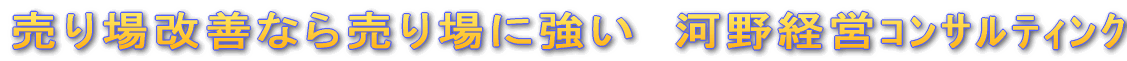 �������P�Ȃ甄���ɋ����@�͖�o�c�R���T���e�B���O