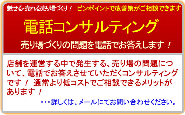 �d�b�R���T���e�B���O