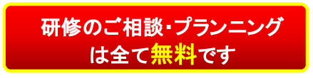 �����Ō��C�v�����̂����k�����󂯂������܂��I
